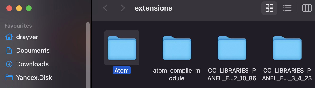 Extensions folder